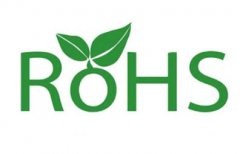 欧盟rohs检测具体项目和有效期介绍