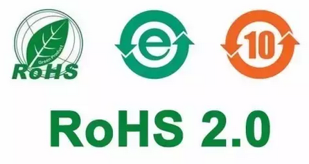 rohs2.0检测