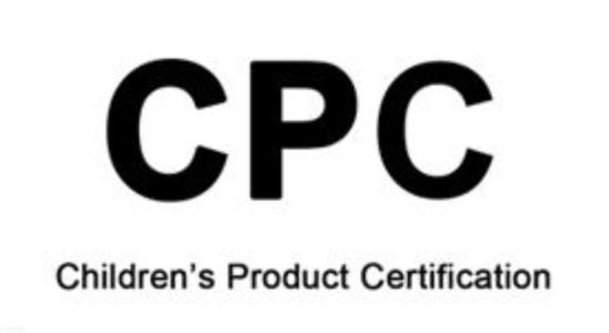 儿童产品CPC测试要求