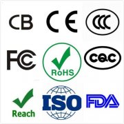 机械电气CE认证EN60204安全标准怎样办理