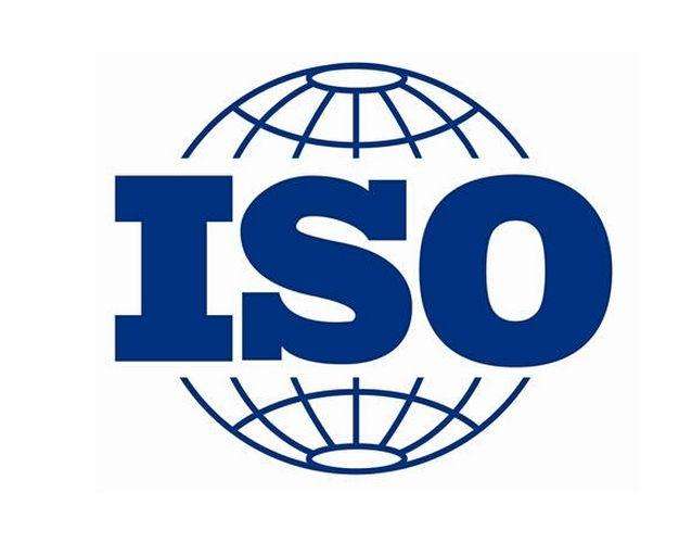 ISO9001认证,质量体系认证条件