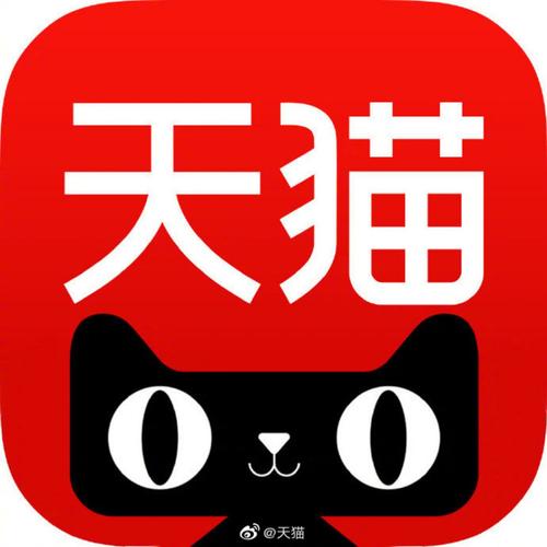 天猫检测报告办理标准