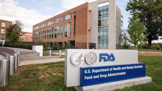 FDA认证-亚马逊FDA注册费用多少？