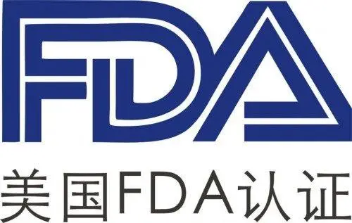 申请FDA注册详细步骤