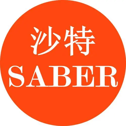 哪些产品需要做SABER认证？