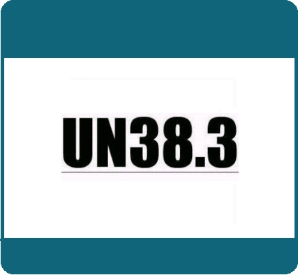 锂电池UN38.3认证测试项目